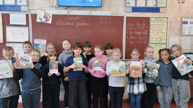 Викторина «Кто больше знает о животных»