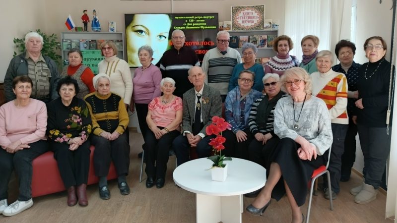 Ретропортрет «Мне хотелось найти свою песню»