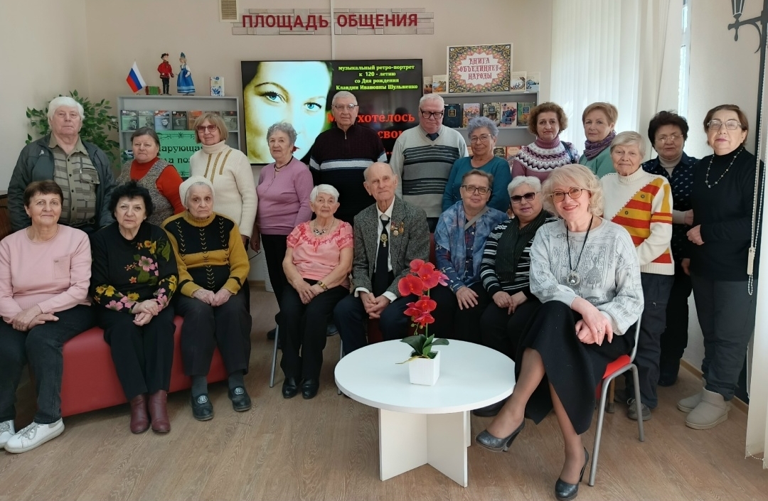 Ретропортрет «Мне хотелось найти свою песню»