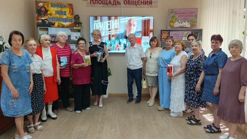 Литературно-историческая зарисовка «Захар Прилепин – герой нашего времени»