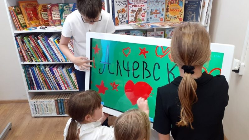 Литературно-краеведческий час «С чего начинался мой город»