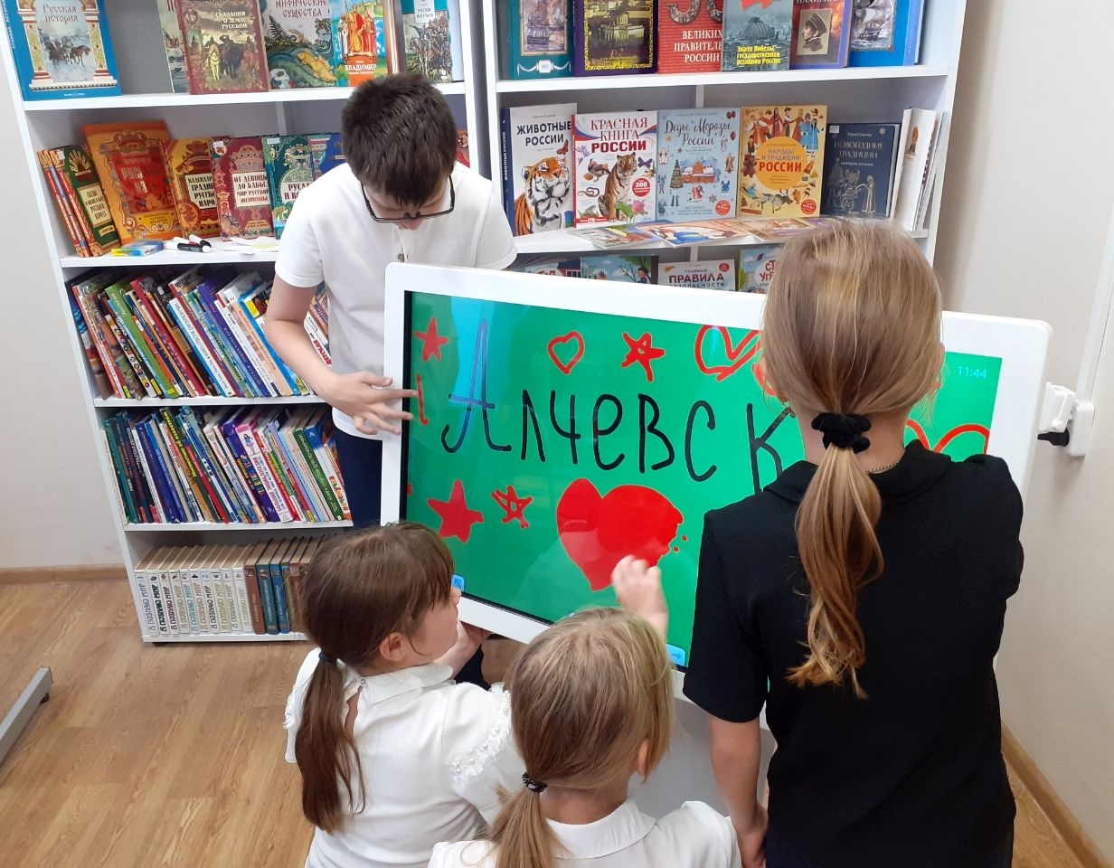 Литературно-краеведческий час «С чего начинался мой город»