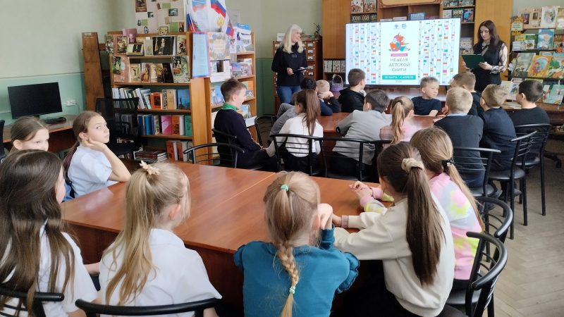 Литературный праздник «Время книжных открытий»