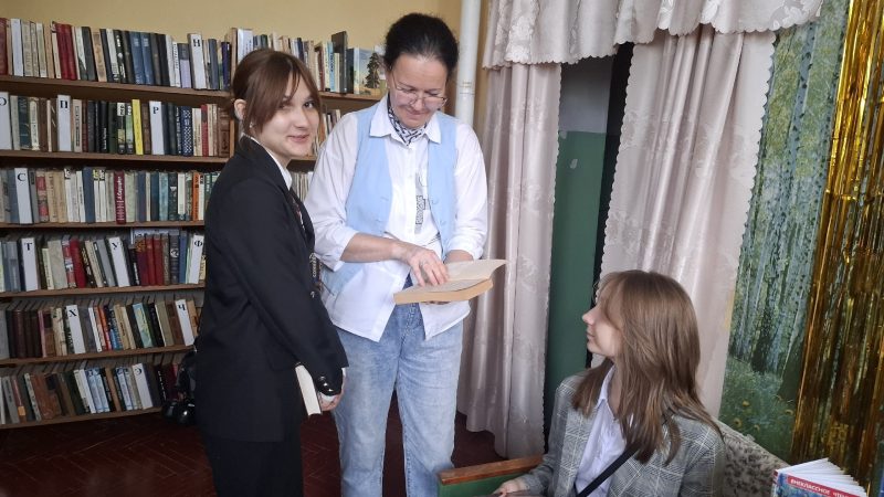 Экскурсия «Добро пожаловать в библиотеку!»