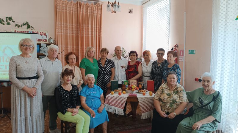 Час православной культуры «Август Спасами богат».