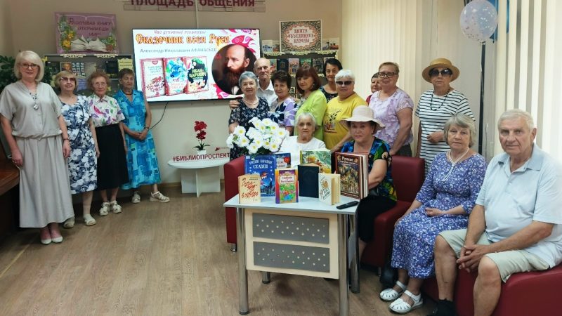 Час духовной культуры «Сказочник всея Руси»