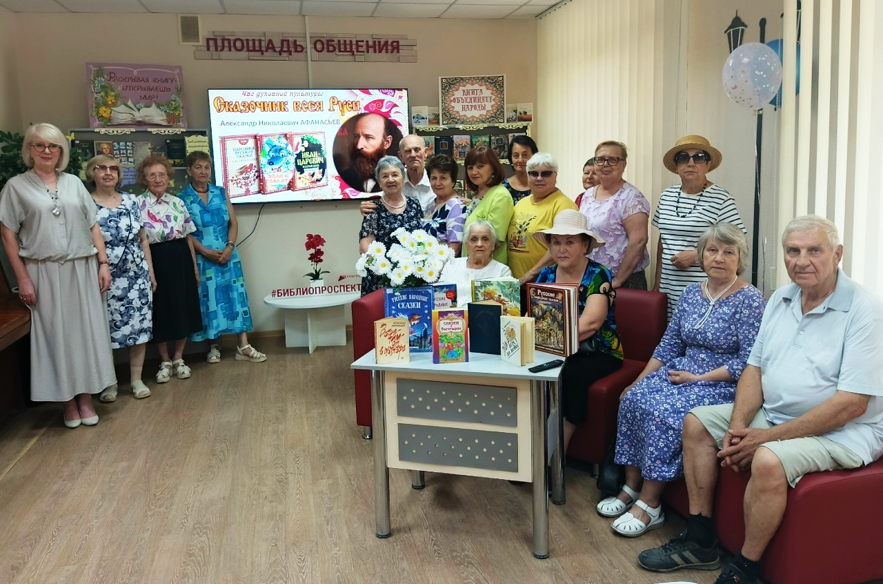 Час духовной культуры «Сказочник всея Руси»
