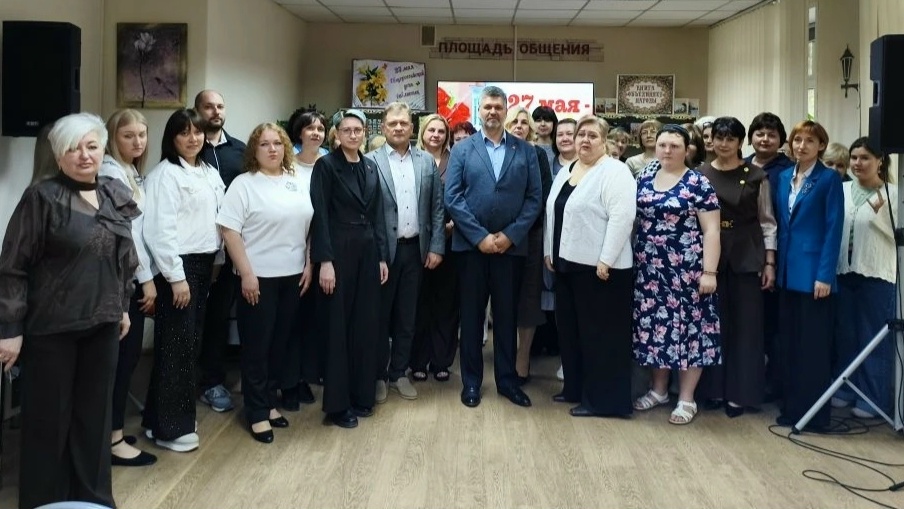Праздничное мероприятие, посвящённое Общероссийскому дню библиотек