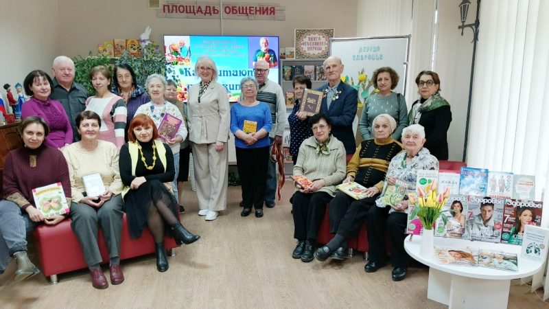 Познавательный час «Как питаются долгожители»