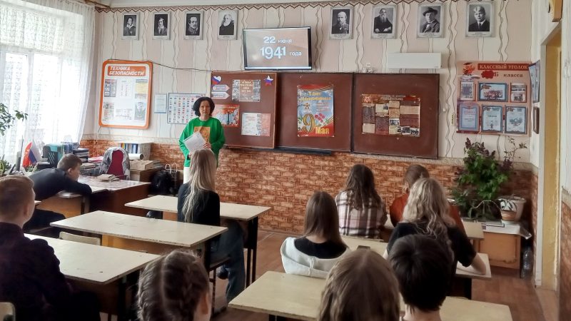 Урок памяти «Цена Победы: взгляд в прошлое»