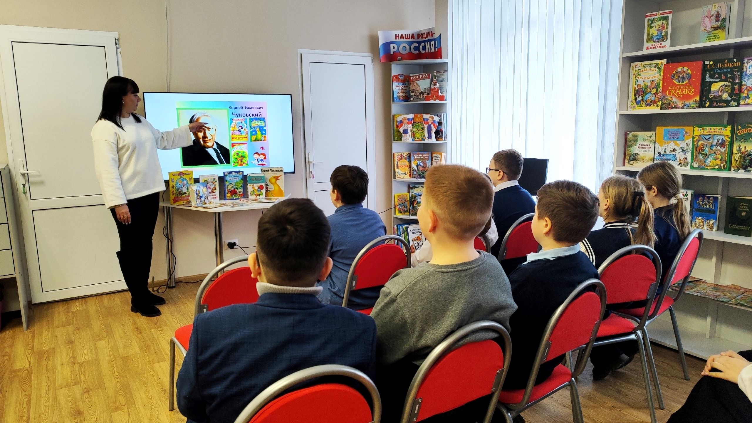 Викторина «Сказки дедушки Корнея»