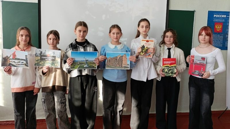 Военно-историческая хроника «Сталинград: битва, которая изменила историю»