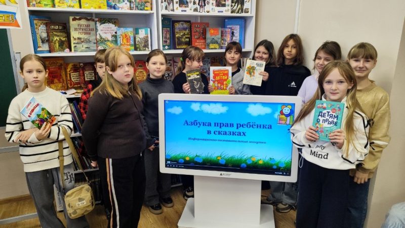 Беседа «Что значит жить по праву»