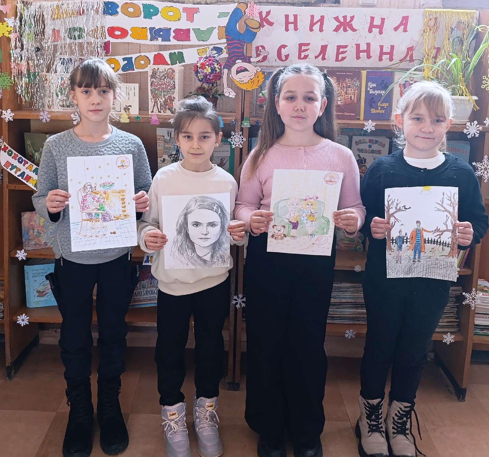 Арт-вернисаж «Семья – источник вдохновения»