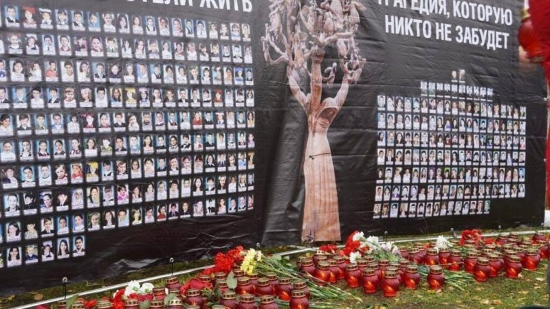 Онлайн-сообщение «Мы помним тебя, Беслан»