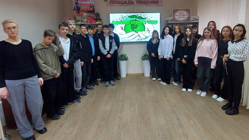 Минуты полезной информации «Сделаем планету чище»