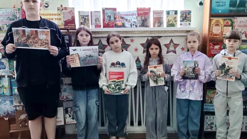 Час памяти «Тревожный рассвет 41-го