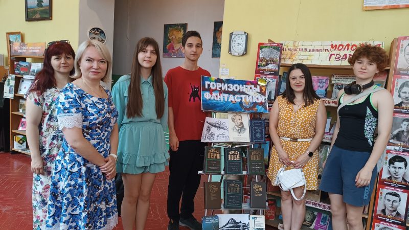 Литературная встреча «По страницам книг Жюля Верна»