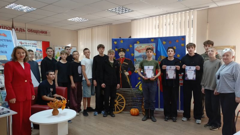 Краеведческий час «Честь и слава казачьего рода»