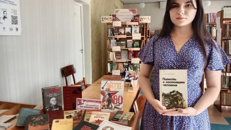 Информационный час «Где гремели сраженья когда-то, там теперь величавый гранит»