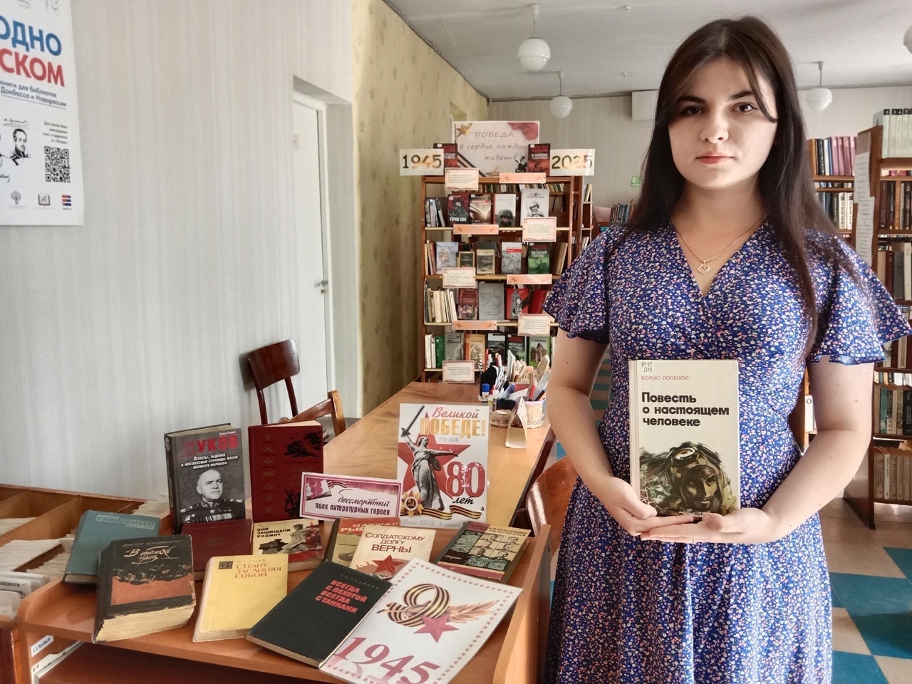 Информационный час «Где гремели сраженья когда-то, там теперь величавый гранит»