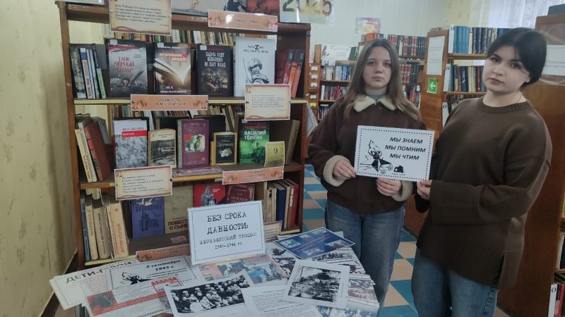 Исторический хронограф «Без срока давности»