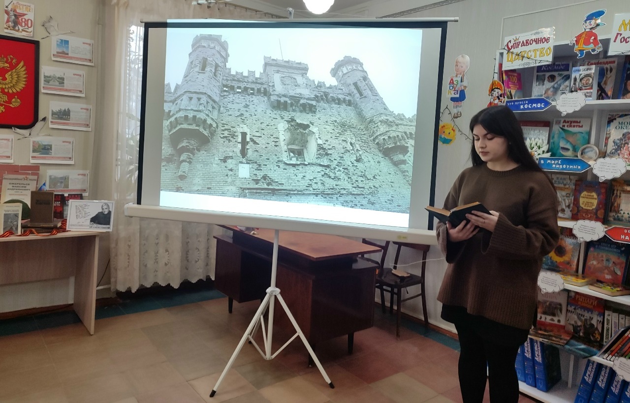 Литературно-поэтический вечер «Всю жизнь любил он рисовать войну»