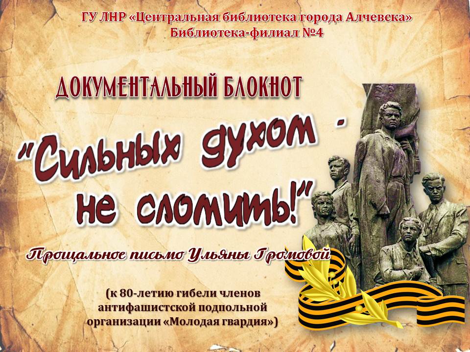 10 лучших спортивных российских фильмов XXI века: что смотреть, когда нет трансляций