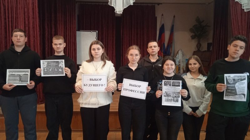 Информационный дайджест «Тебе, абитуриент!»