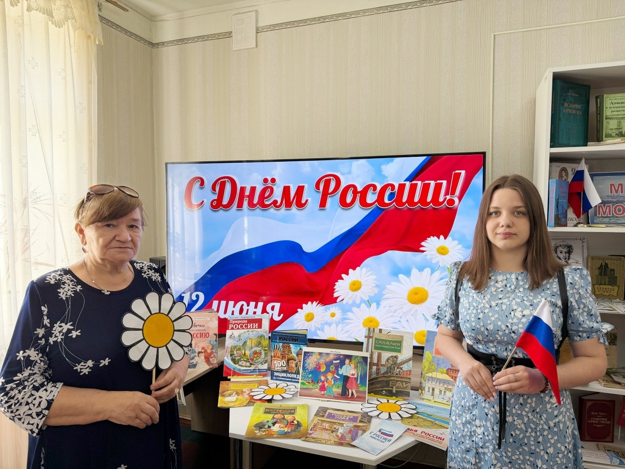 Развлекательно-познавательная программа «Наша Родина – Россия!»