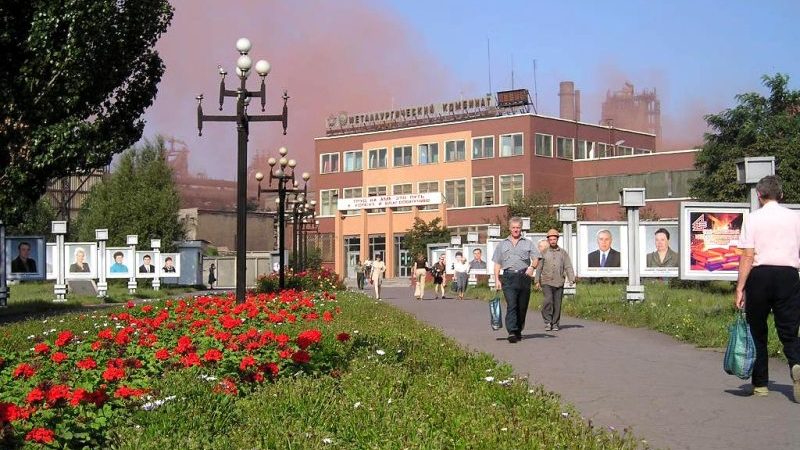 Краеведческий микс «Алчевск – город металлургов»