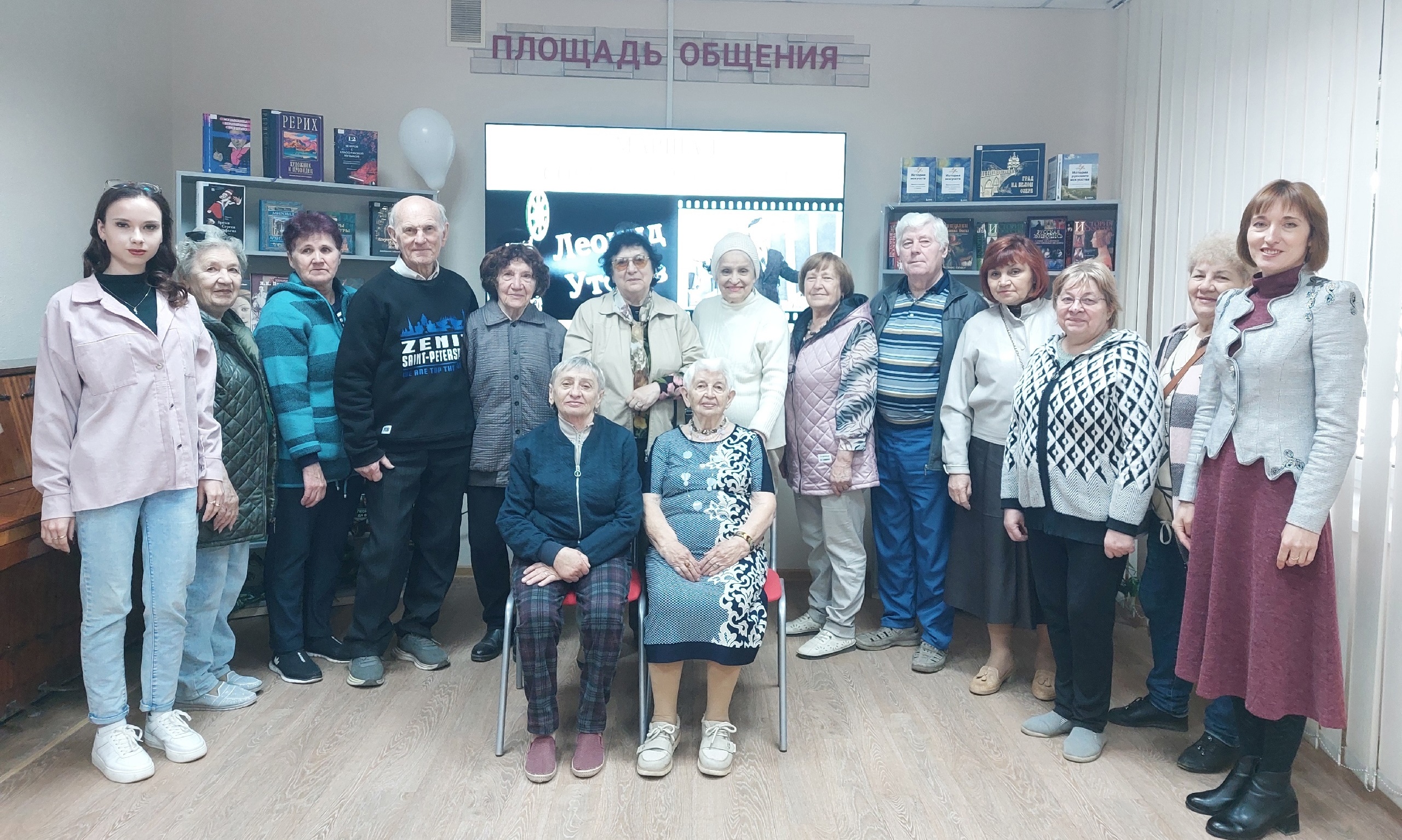 Музыкальная киновстреча «Маршал советской эстрады»