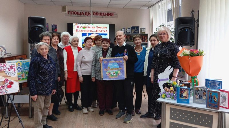 Духовно-просветительский час «И сошла на Землю Благодать…Пасха»