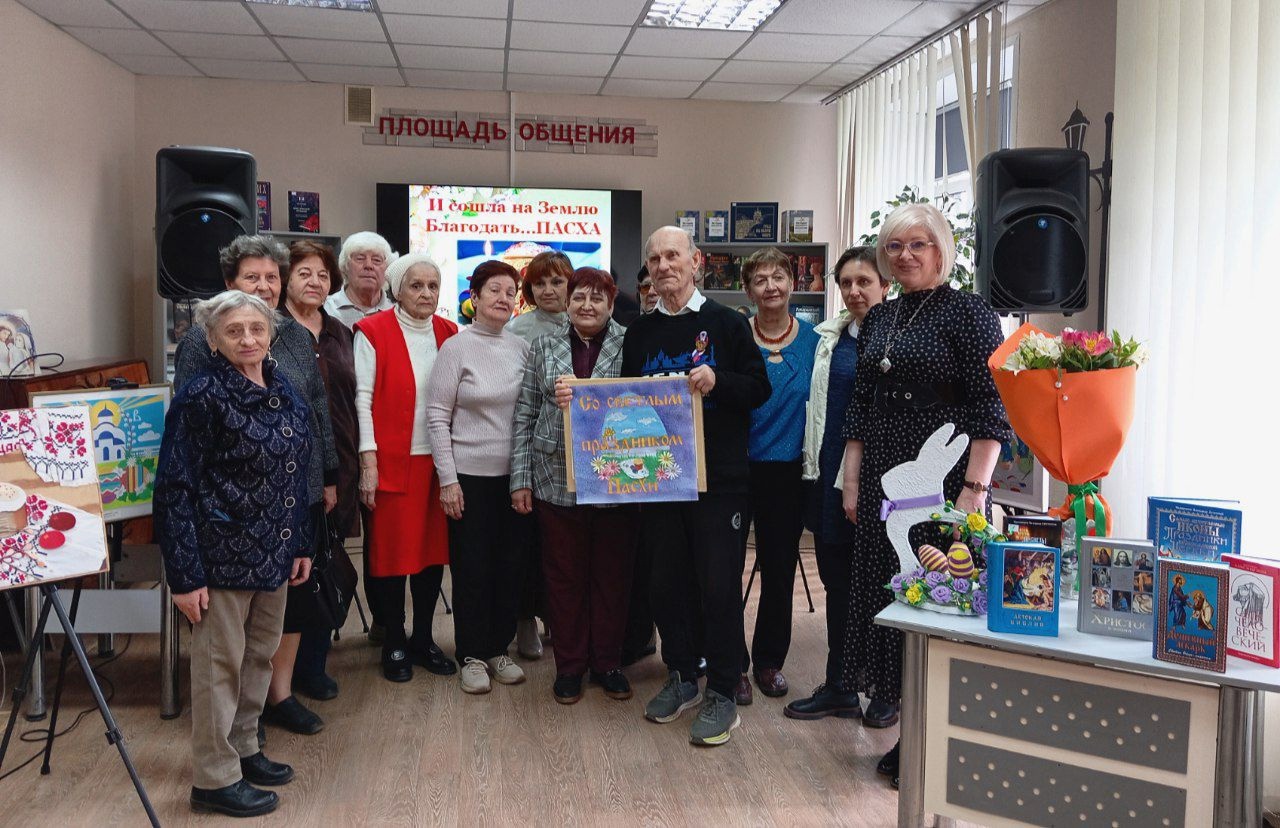 Духовно-просветительский час «И сошла на Землю Благодать…Пасха»